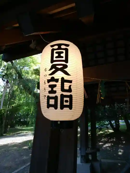 帯廣神社の山門・神門