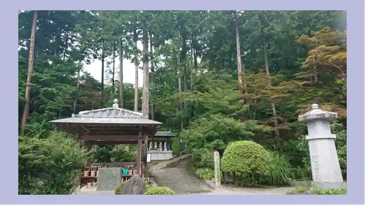 崇禅寺(群馬県)