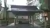 高千穂神社の手水舎