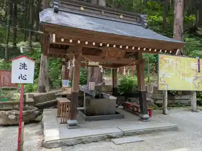 梨郷神社(山形県)
