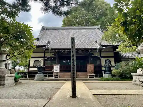 玉泉寺(東京都)