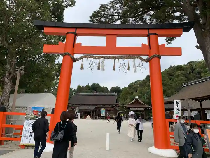 賀茂別雷神社(上賀茂神社)の結婚式
