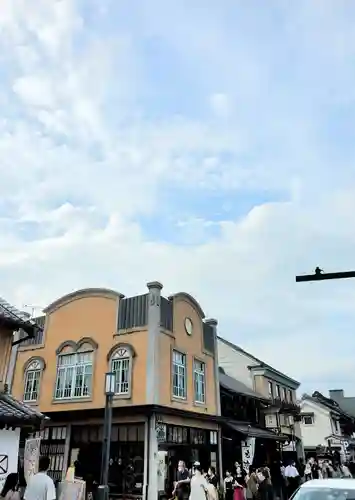 薬師神社の周辺