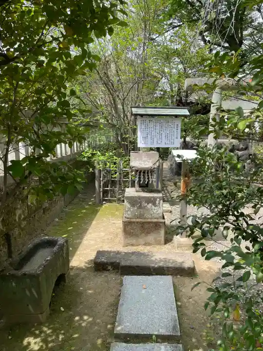 高城神社の{uncategorized: "未分類", other: "その他", undefined: "問題あり", building: "その他建物", grave: "お墓", sacred_gate: "鳥居", guardian: "狛犬", statue: "像", buddha: "仏像", history: "歴史", nature: "自然", garden: "庭園", animal: "動物", pagoda: "塔", temizu: "手水舎", mountain_gate: "山門・神門", sanctuary: "本殿・本堂", subordinate: "末社・摂社", art: "芸術", scenery: "景色", jizo: "地蔵", ema: "絵馬", goshuin: "御朱印", omikuji: "おみくじ", items: "授与品その他", amulet: "お守り", goshuincho: "御朱印帳", eats: "食事", festival: "お祭り", votive_dance: "神楽", shichigosan: "七五三参", wedding: "結婚式", experience: "体験その他", initially: "初詣", around: "周辺", anti_infection: "感染症対策"}