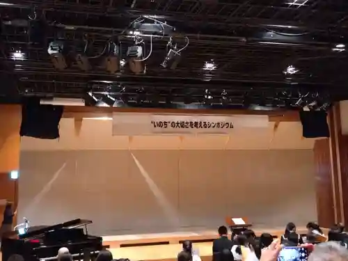 壽徳寺 じゅとくじ(福島県)