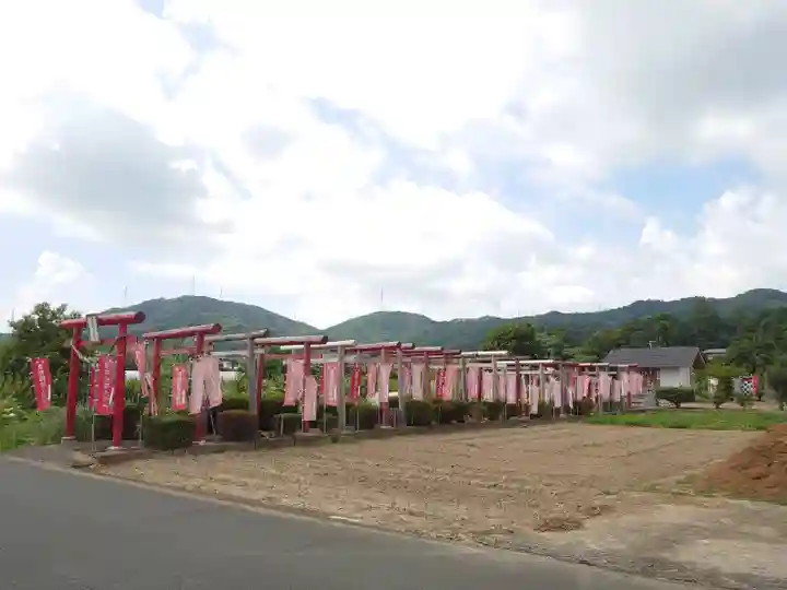 豊都稲荷の周辺