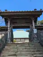 玉泉寺(静岡県)
