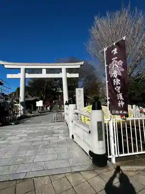 白旗神社(神奈川県)