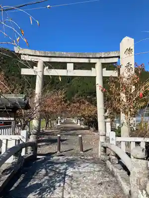 伊香具神社の鳥居