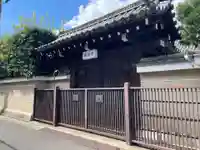 福勝寺(京都府)