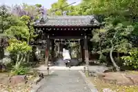 今川八幡宮の手水舎