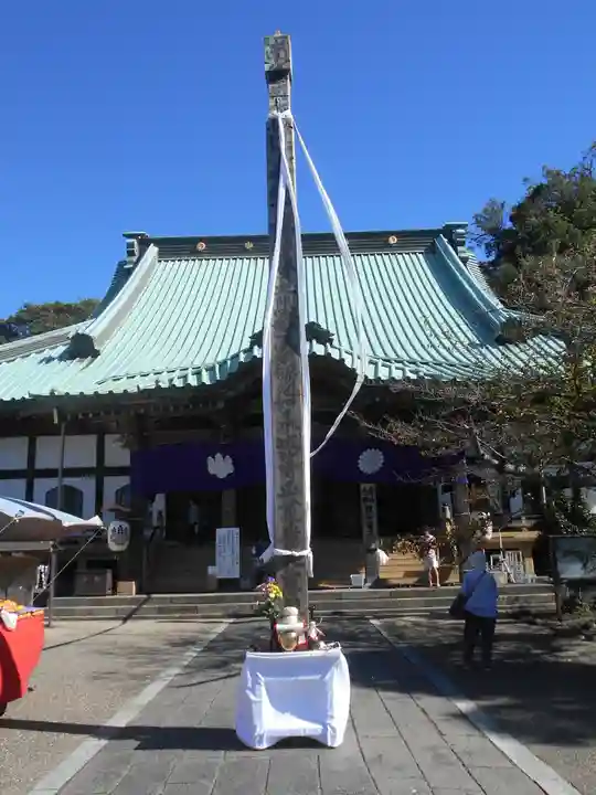 光明寺のその他建物