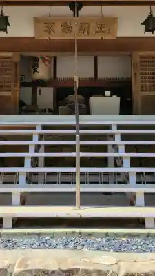 大徳院の{uncategorized: "未分類", other: "その他", undefined: "問題あり", building: "その他建物", grave: "お墓", sacred_gate: "鳥居", guardian: "狛犬", statue: "像", buddha: "仏像", history: "歴史", nature: "自然", garden: "庭園", animal: "動物", pagoda: "塔", temizu: "手水舎", mountain_gate: "山門・神門", sanctuary: "本殿・本堂", subordinate: "末社・摂社", art: "芸術", scenery: "景色", jizo: "地蔵", ema: "絵馬", goshuin: "御朱印", omikuji: "おみくじ", items: "授与品その他", amulet: "お守り", goshuincho: "御朱印帳", eats: "食事", festival: "お祭り", votive_dance: "神楽", shichigosan: "七五三参", wedding: "結婚式", experience: "体験その他", initially: "初詣", around: "周辺", anti_infection: "感染症対策"}