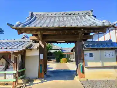 大光寺の山門・神門