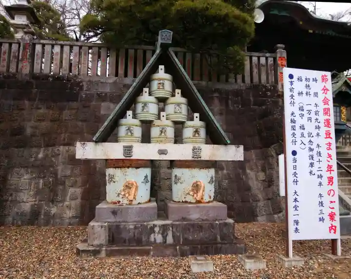 成田山新勝寺(千葉県)