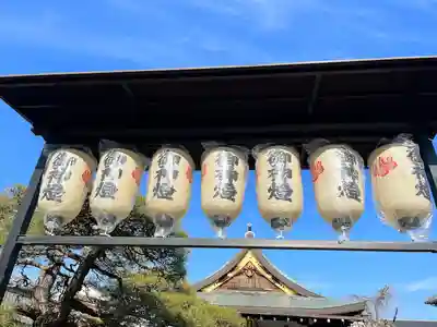 御霊神社(奈良県)