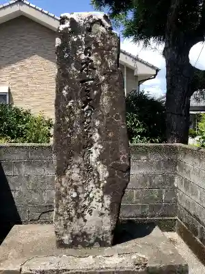 串間神社のその他建物