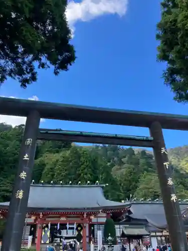 大山阿夫利神社(神奈川県)