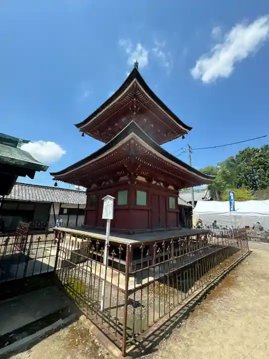 性海寺(愛知県)