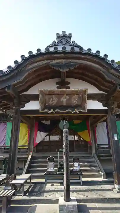 来迎院西光寺の本殿・本堂