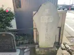 上溝仙元神社の建物その他