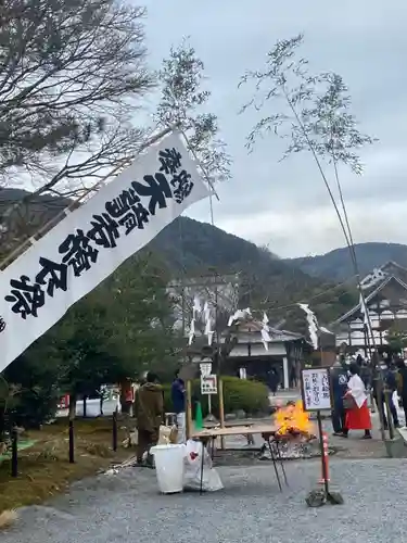 天龍寺のその他建物