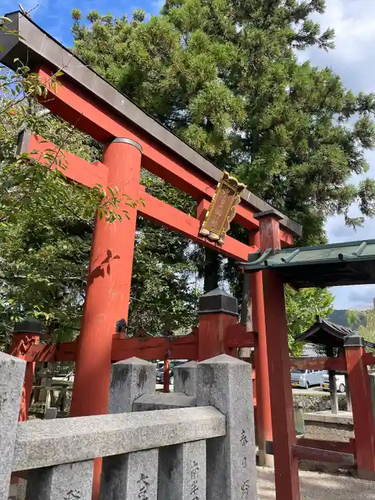 氷室神社(奈良県)