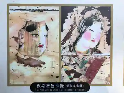 八重垣神社(島根県)