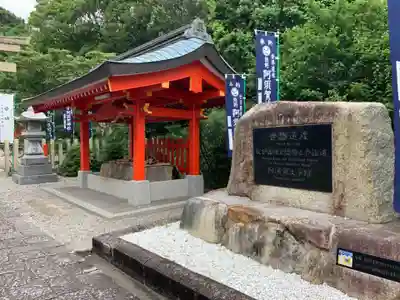 阿須賀神社の手水舎