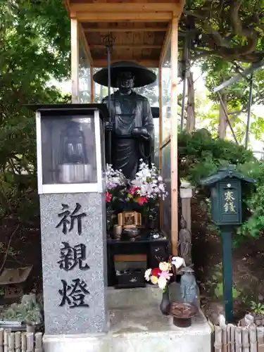 観照寺(北海道)
