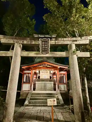 八坂神社(祇園さん)の末社・摂社