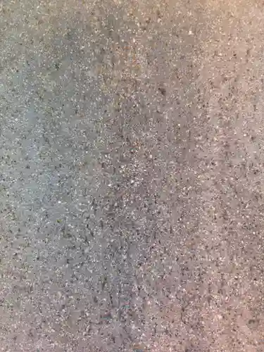 千方神社(埼玉県)