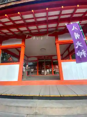 廣八幡宮の本殿・本堂