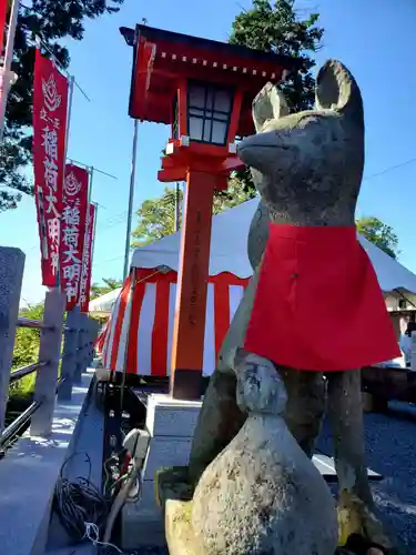 高屋敷稲荷神社(福島県)