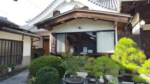 多聞寺(岡山県)