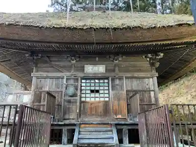 日向見薬師堂(群馬県)