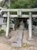 大歳神社(山口県)