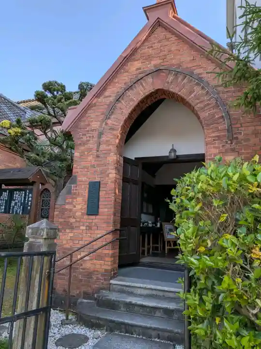 菅原院天満宮神社(京都府)