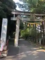 常宮神社(福井県)
