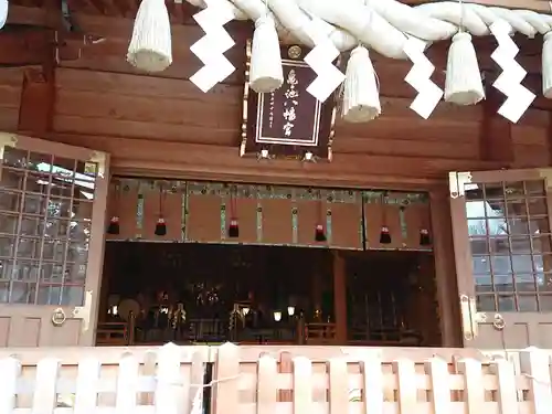 亀ケ池八幡宮の本殿・本堂