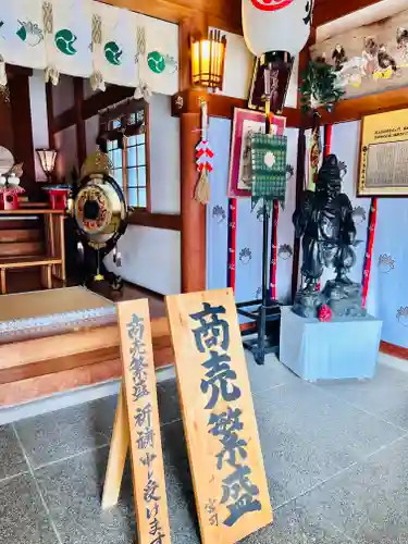 里之宮 湯殿山神社(山形県)