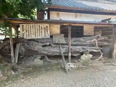 専修寺(栃木県)