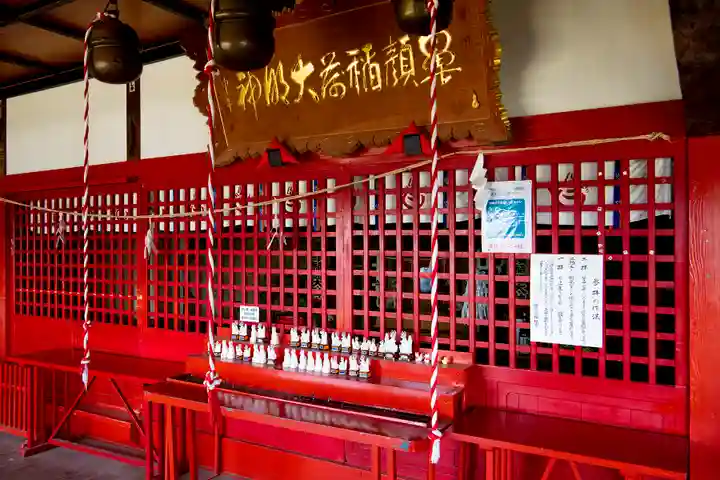 鼻顔稲荷神社(長野県)