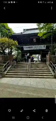 高尾山薬王院のその他建物