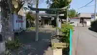 佐久神社の鳥居