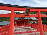 勝尾寺の鳥居