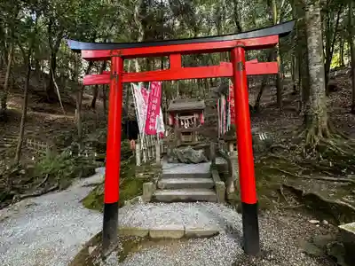 出雲大神宮(京都府)