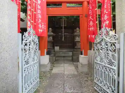 寳珠稲荷神社のその他建物