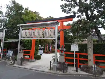 久我神社(賀茂別雷神社摂社)の鳥居