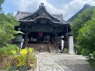 行願寺（革堂）(京都府)